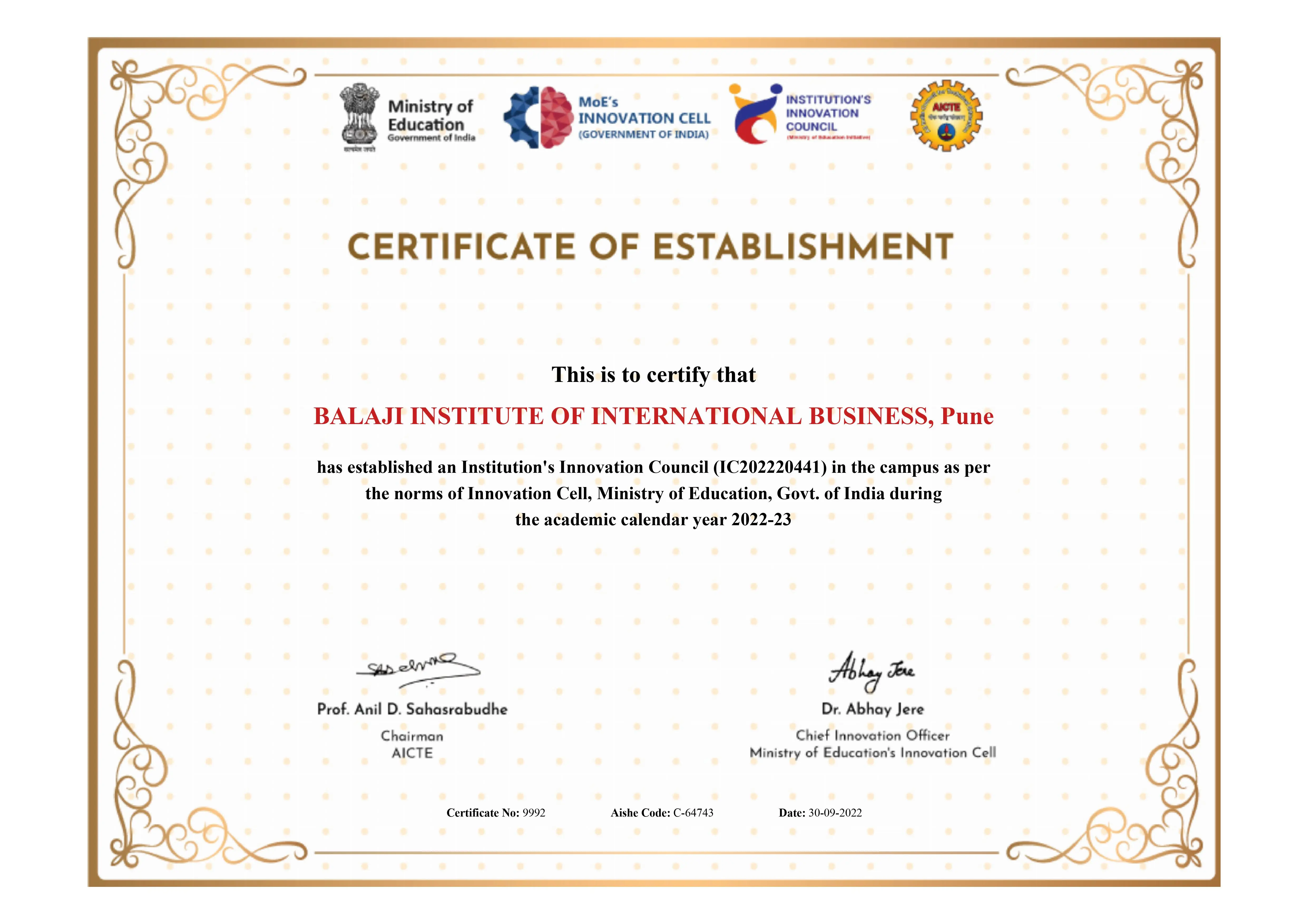 iic certificate